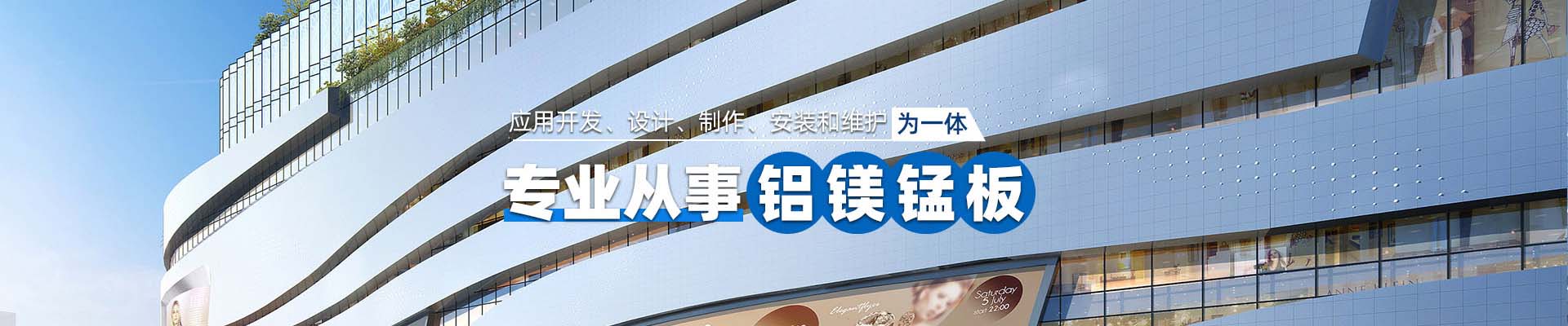 通化新闻资讯